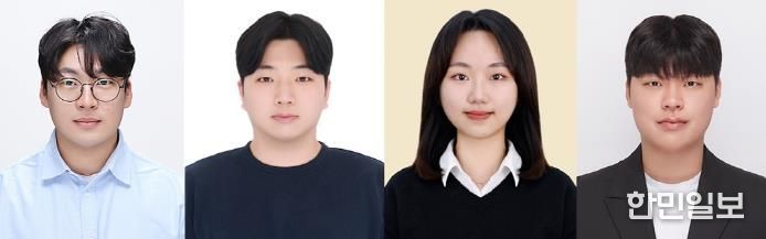박주현 박사, 석사과정 이동현 씨, 고원지 씨, 석박사통합과정 이성보 씨(왼쪽부터).