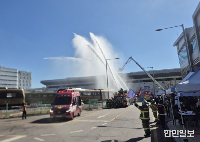 2025년 안전한국훈련 진행 모습