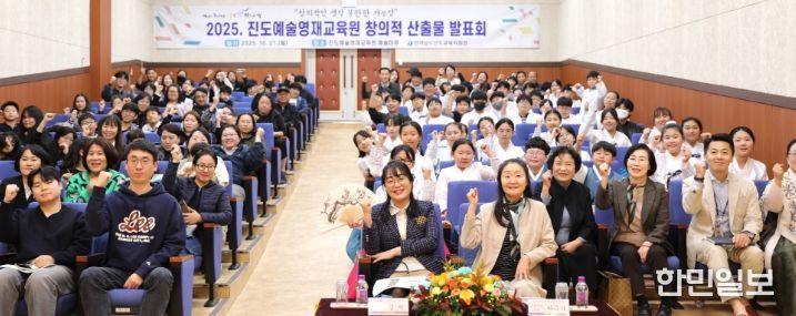 2025학년도 창의적 산출물발표회