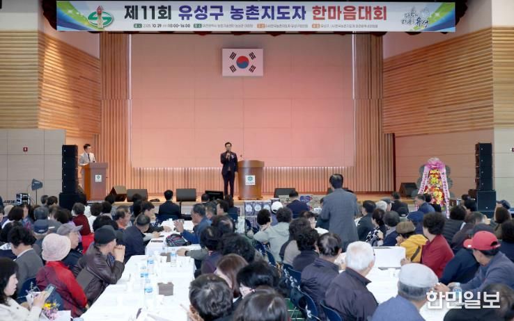 대전시의회 조원휘 의장 “흙에서 답을 찾는 미래 농업 앞장”