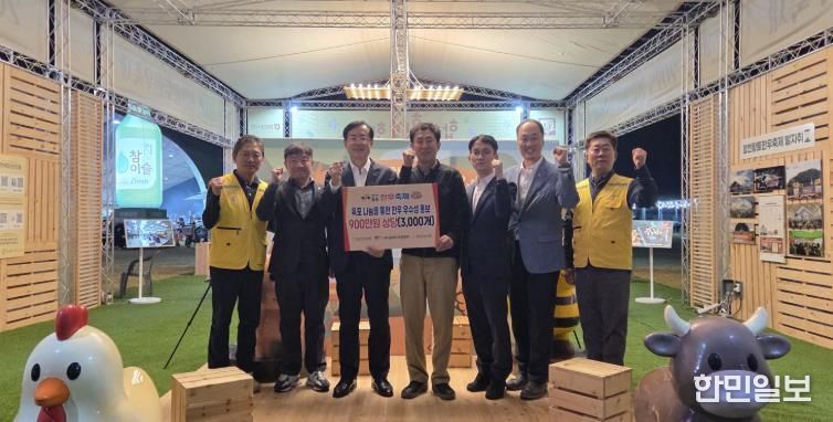 합천축협, 『합천황토한우 우수성 홍보』 실시