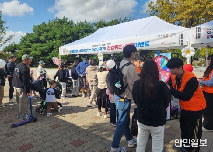 시민참여형 자원봉사 프로그램 활동