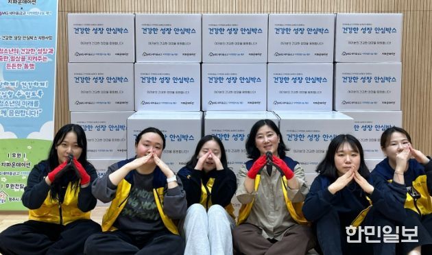 청주시가족센터, 취약계층 여성 청소년 지원