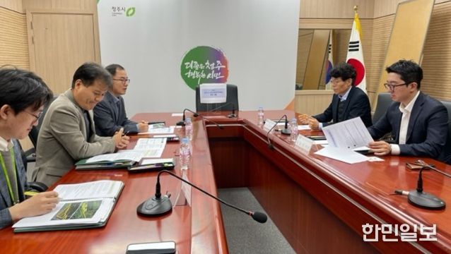 청주시, 시민고충처리위원회