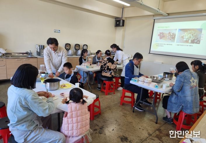 학부모힐링연수