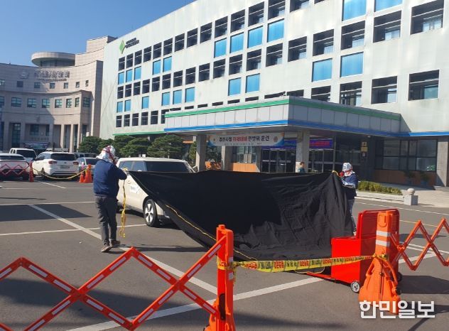 경산시청 화재대비 민방위 훈련 실시