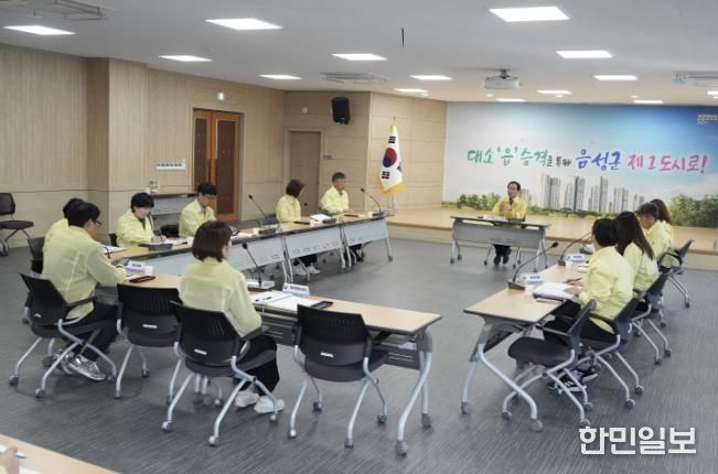 음성군, 화학물질 유출사고 조기 수습 ‘총력’