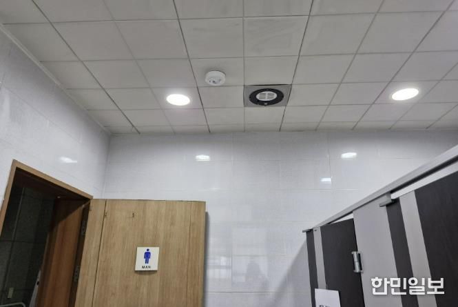 청주시, 행정복지센터에 화장실 움직임 감지센서 설치 추진