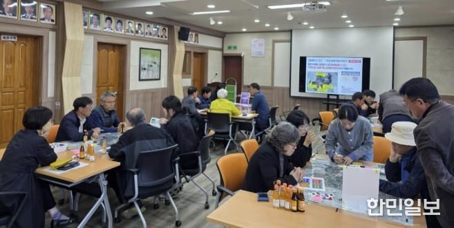 홍성군 홍동면, 10년 미래 그린다