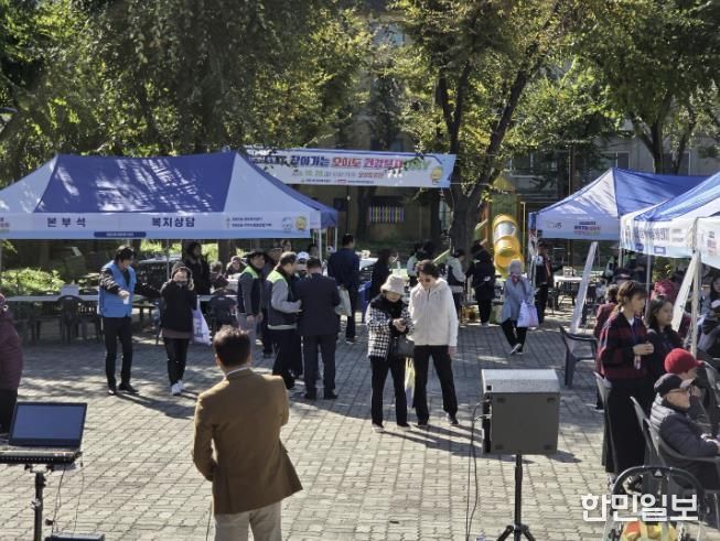 시흥시 정왕3동 지역사회보장협의체, 오이도서 찾아가는 건강복지DAY