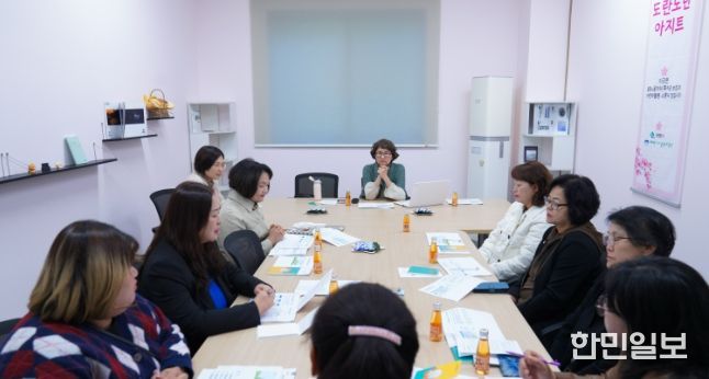 여성친화도시 거점공간 3호점 개소 및 시민참여단 역량강화 교육