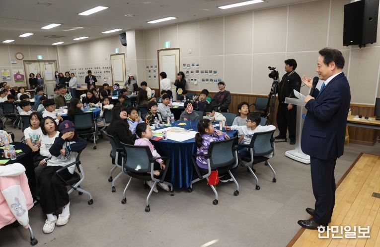 아동원탁토론회