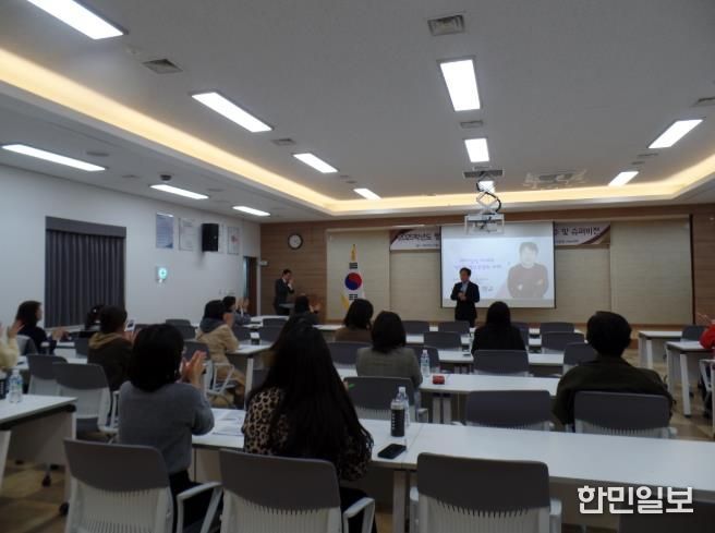 청도Wee센터, 비자살적 자해에 대한 이해 및교원상담역량강화를 위한 슈퍼비전