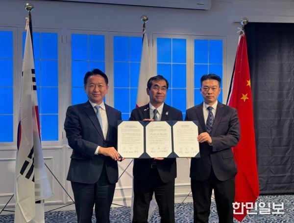 3지역 우호교류회의