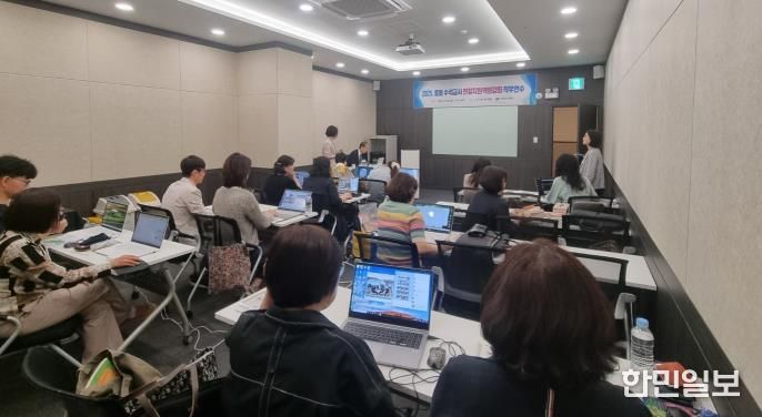 2025. 중등 수석교사 현장지원 역량강화 2차 직무연수 운영 사진자료