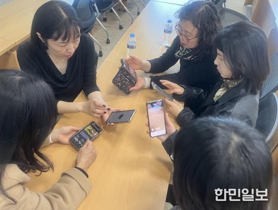 유치원 교사 대상 디지털 기반 놀이 연수 실시