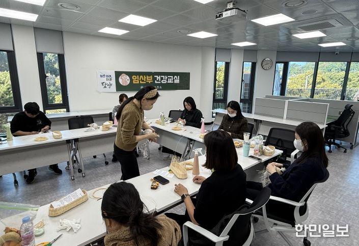 담양군, 예비엄마 위한 ‘임산부 건강 교실’ 운영
