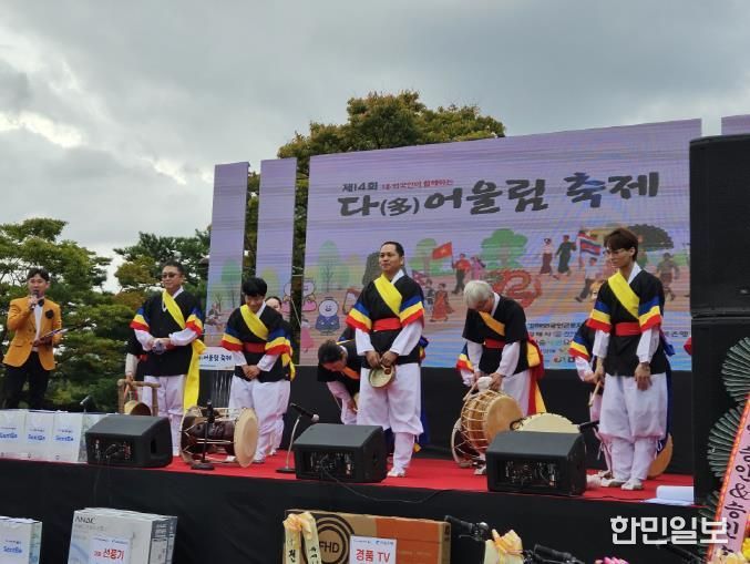 김해외국인근로자지원센터, 문화와 소통으로 세계를 잇다-사물놀이