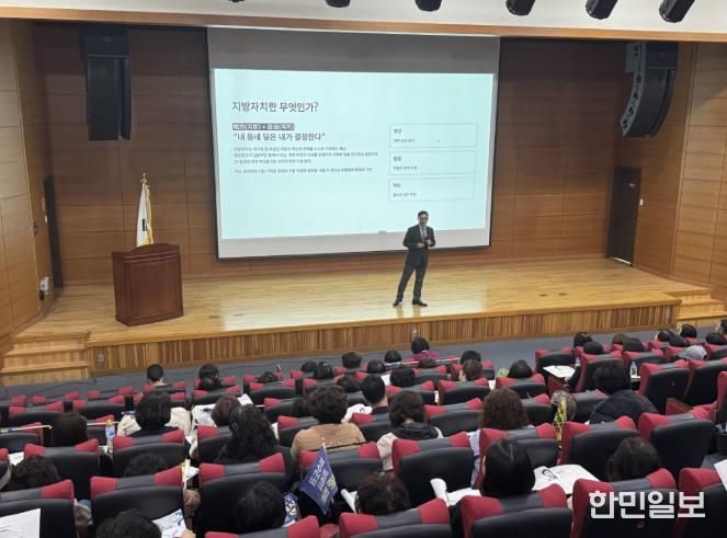 2025년 제5차 찾아가는 자치분권 아카데미 교육 장면