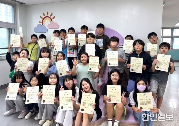 한결초 5학년 바름반 단체사진