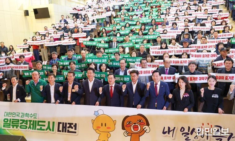 “교통․문화 등 대덕구 현안 가시화해 나갈 것”