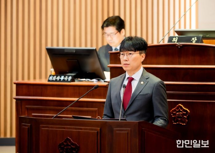 남양주시의회 원주영 의원