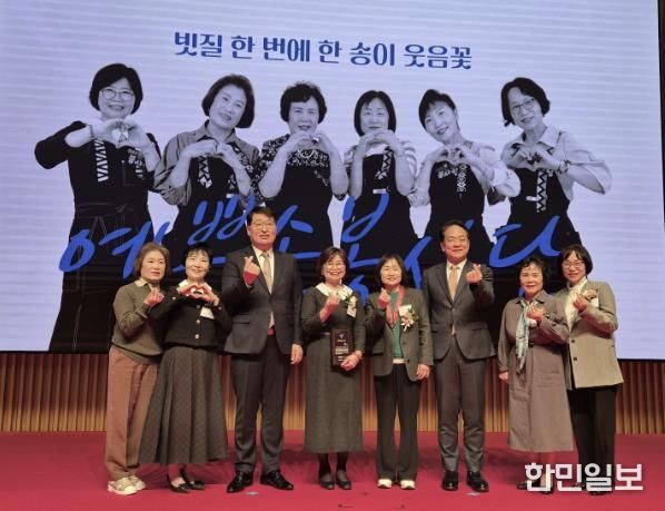 성북구 석관동 ‘예쁜손 봉사단’, 서울시 봉사상 우수상 수상