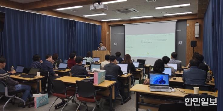 2025 미래형 디지털 역량 강화 직무연수 현장