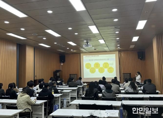 감염성질환관리교육