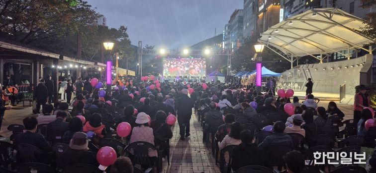 김해시 제8회 장유2동 가을음악회