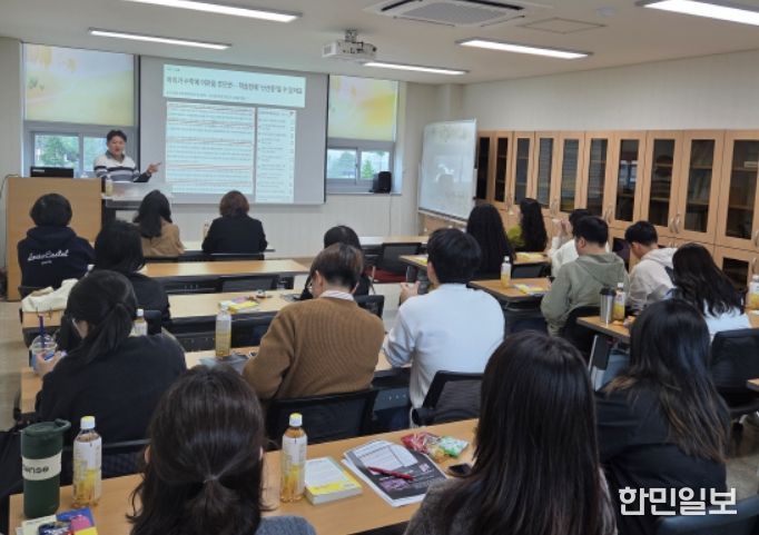 난산증 및 경계선 지능 학생 지도 역량 강화 연수