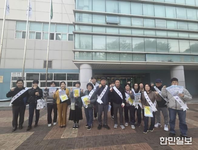 동두천시 보산 어벤져스 활동단, 쓰레기 무단투기 예방 캠페인 펼쳐