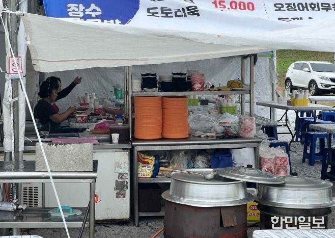 양산삽량문화축전 다회용기 사용