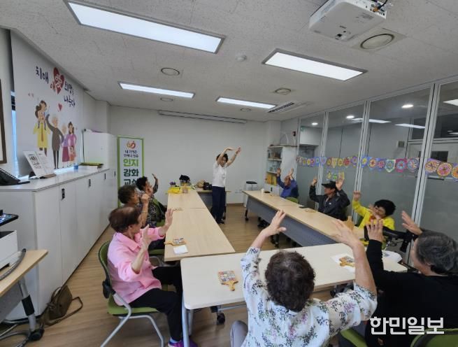 2025년 인지강화교실 수업 사진