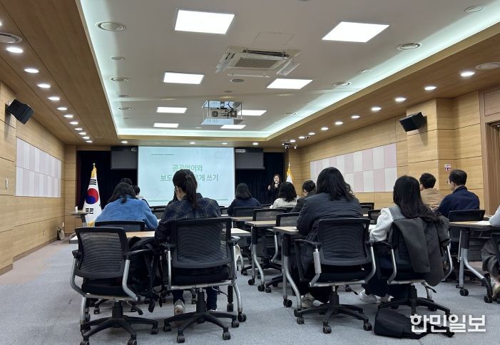 부평구, ‘알기 쉬운 행정 용어’통해 구민 소통에 한 걸음 더 가까이 다가가