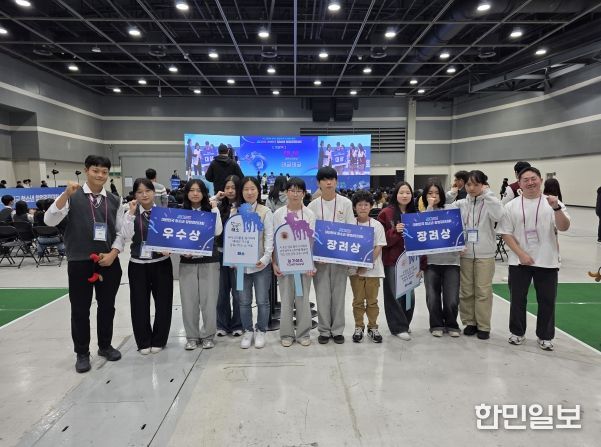 강원특별자치도교육청, 2025 대한민국 청소년 창업경진대회 출전