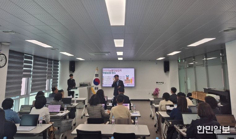 늘봄학교 행정 효율 높이기 위한 '공문서 바로쓰기' 연수 실시