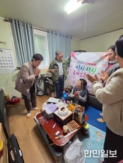 수원시 권선구 구운동 지역사회보장협의체, 홀몸어르신 위한 ‘생신상 차려드리기’사업 추진