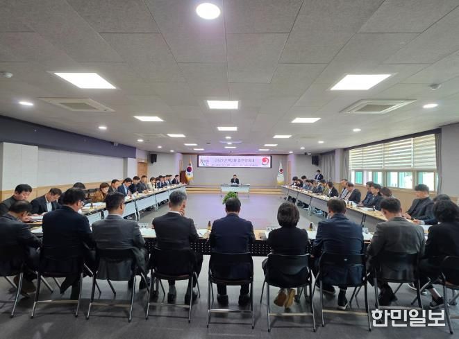 합천군, 2025년 제2회 읍면장 회의 개최