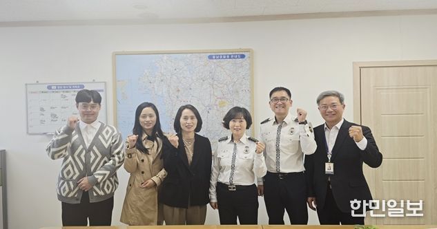 충남 교통사망사고 예방 위해 관계기관 협력 강화