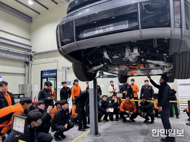 전기차·금속물질 화재 대응 전문교육