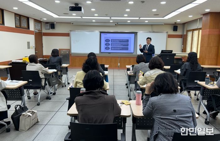 경남교육청, 학생 디지털 비행 예방 교육 강사 양성