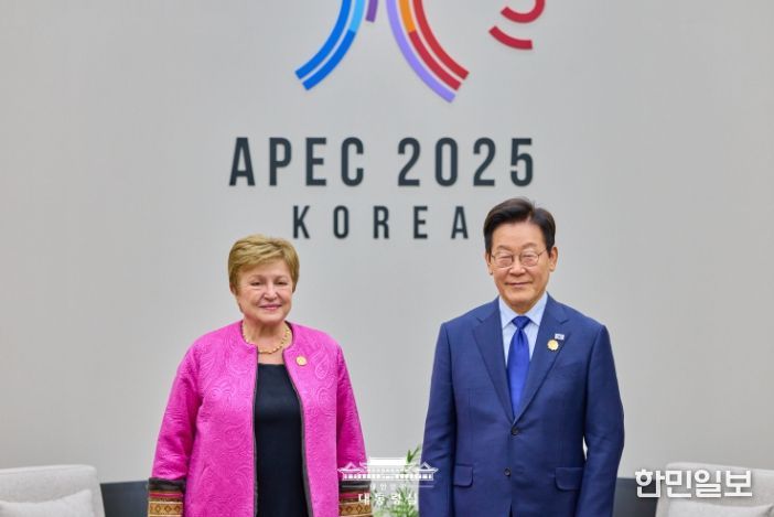 IMF 총재 접견(대통령실 )