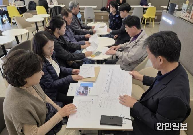 수원시 장안구 정자1동, 겨울철 제설 대비 단체 간담회 개최