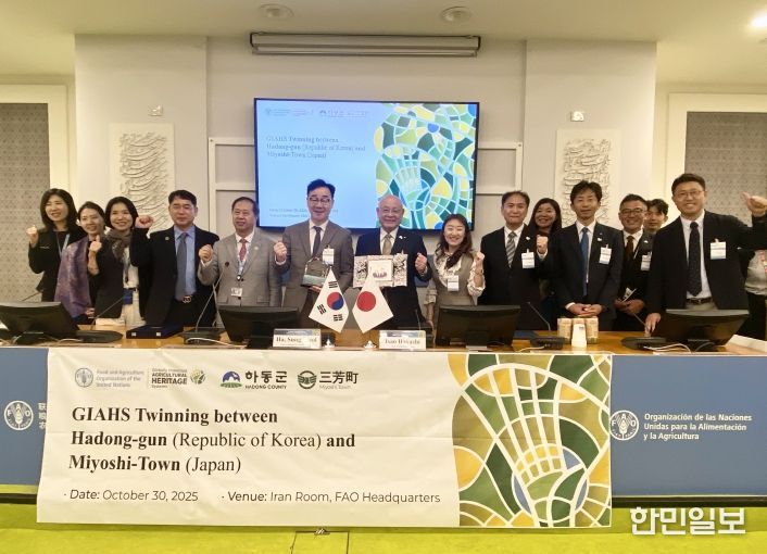 재첩잡이 손틀어업 세계중요농업유산 인증