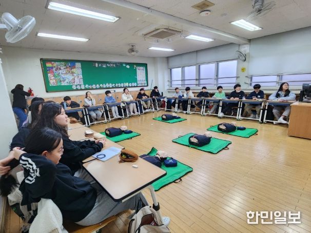 학교로 찾아가는 교육 지원 사업