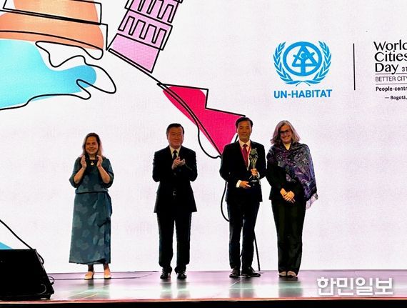 인천, 지속가능발전도시의 모델 제시