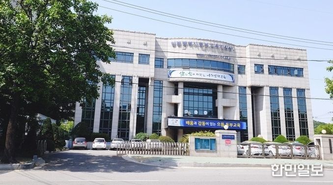 인천동부교육지원청