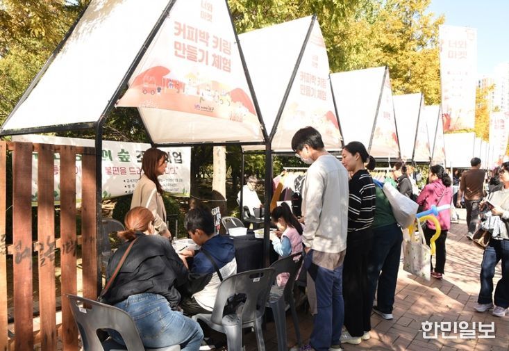 남구 소상공인 홍보장터(너와마켓) 성료