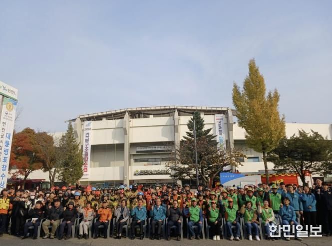 2025년 연천군 재난대응 안전한국훈련 실시